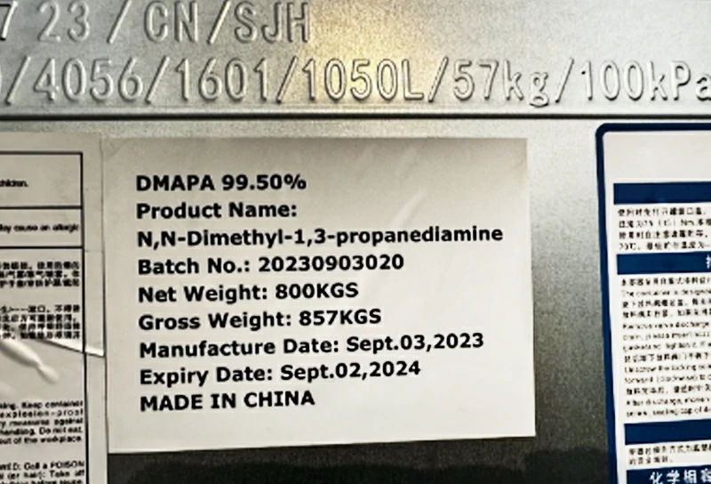 N, N-Dimetil-1,3-propanodiamina