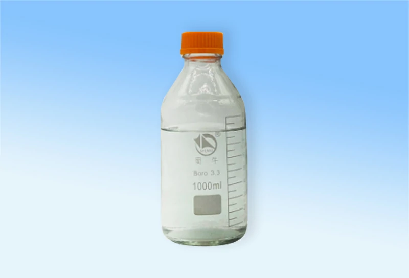 2-Hydroxyethyl Acrylate (HEA)(REACH)