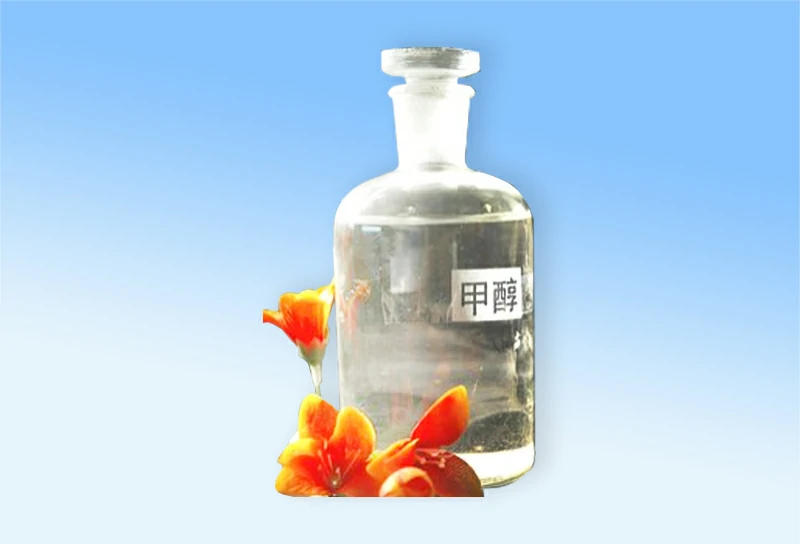 Methanol