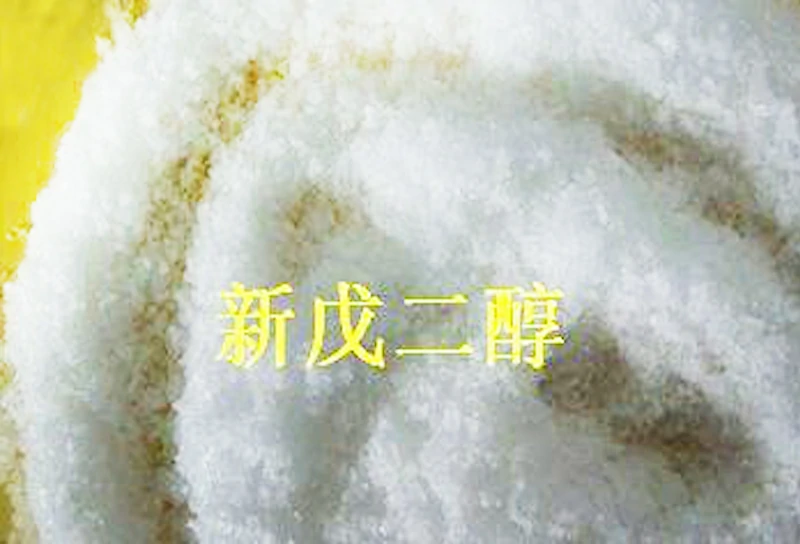 Neopentyl Glycol (NPG)