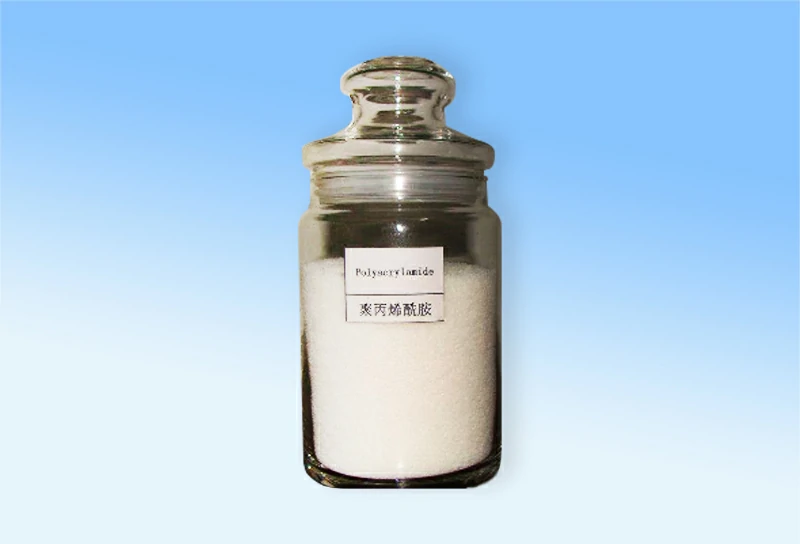 Polyacrylamide(PAM)