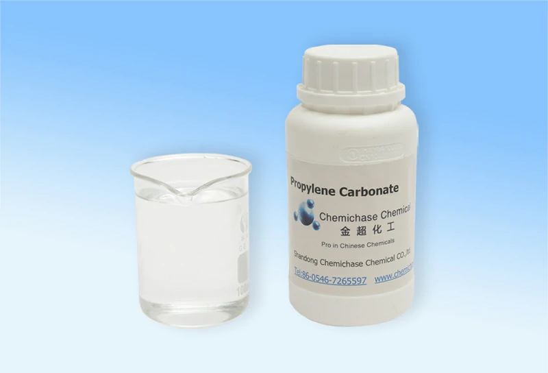 Propylene Carbonate（PC）