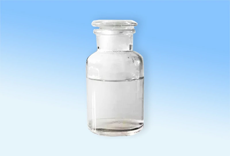 Trimethylolpropane Diallyl Ether(TMPDE)
